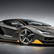 Illustration for article titled The New Lamborghini Centenario Will Be On The Cover Of The Next Forza Game